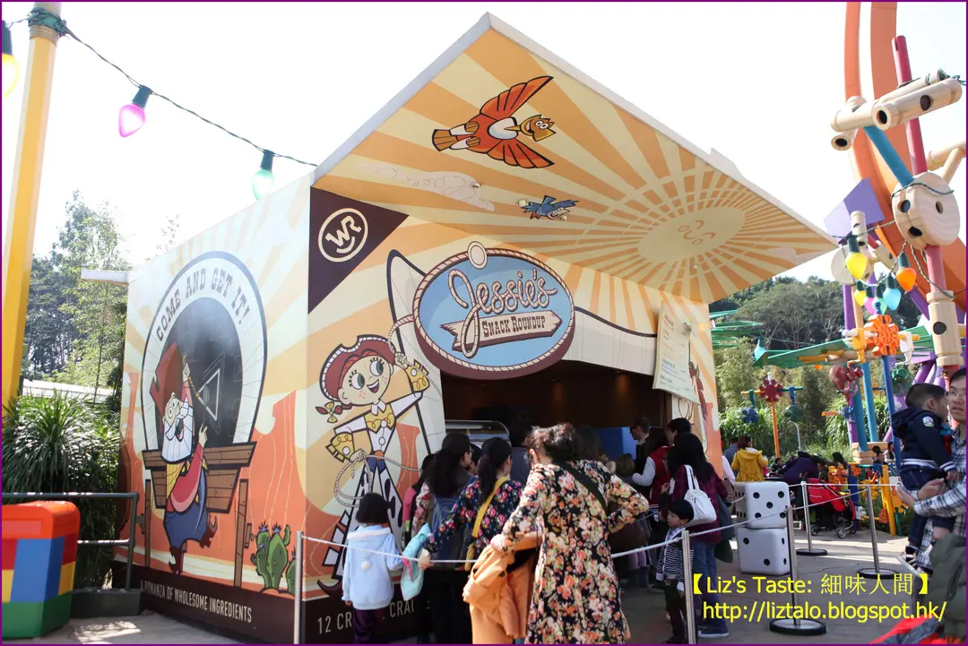 Jessie's Snack Roundup