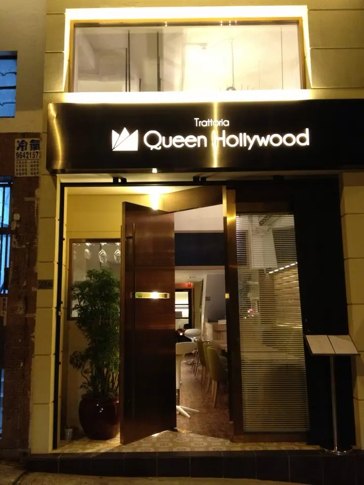 Trattoria Queen Hollywood