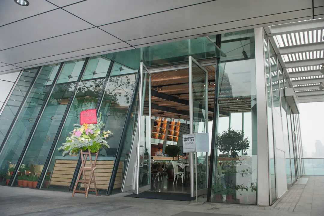 Glasshouse (國際金融中心)