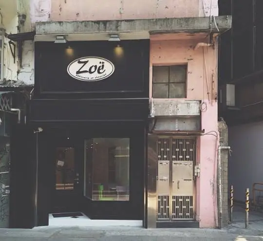 Zoe Cafe