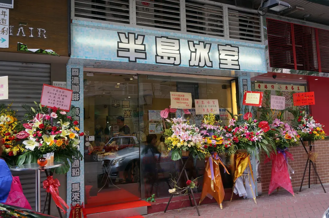 Angus Cafe