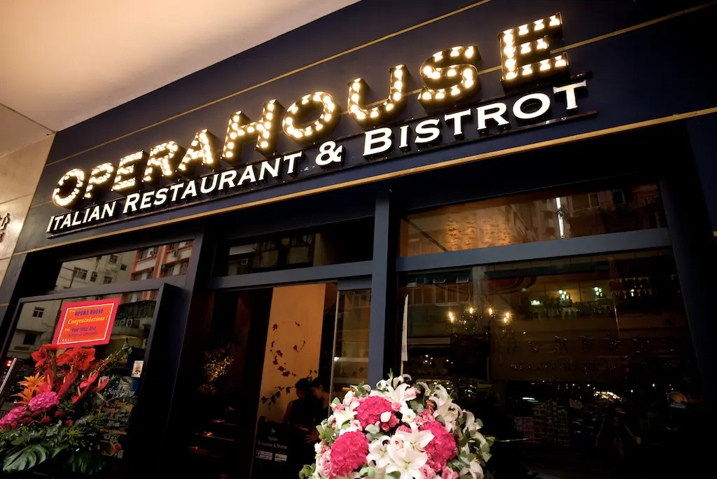 Opera House Italian Restaurant & Bistrot