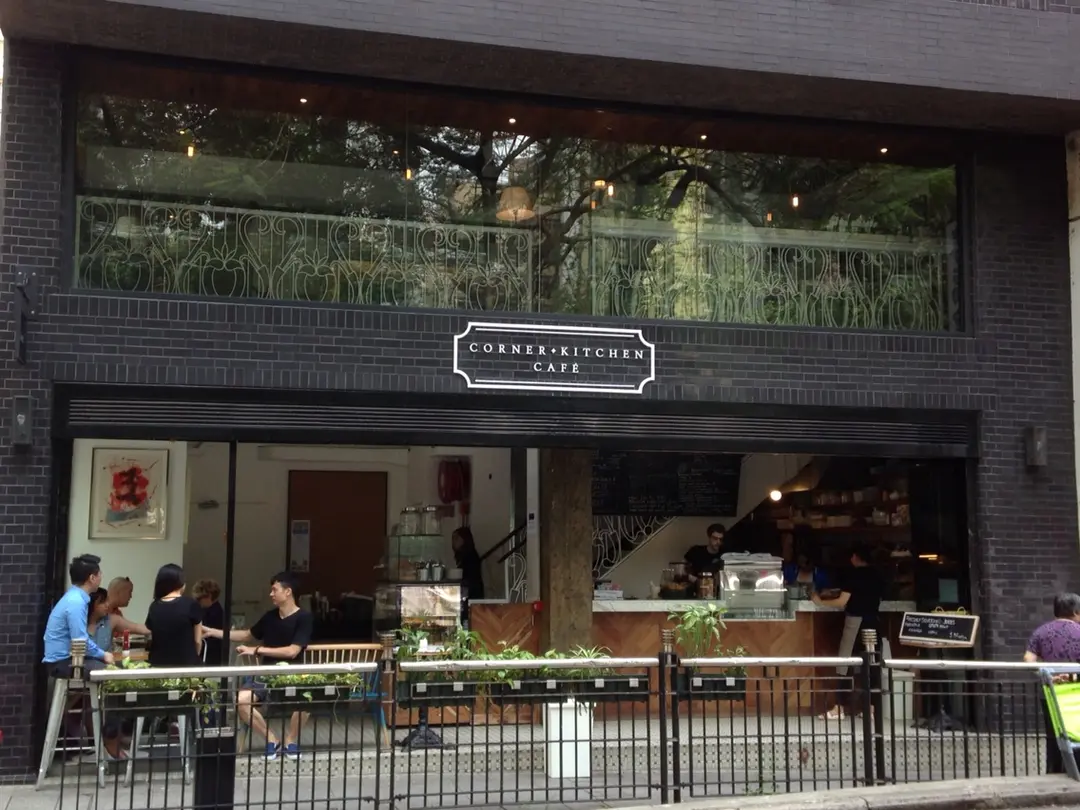 Corner Kitchen Cafe