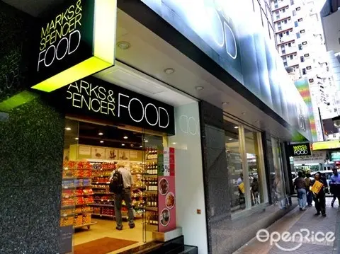 Marks & Spencer Food Store
