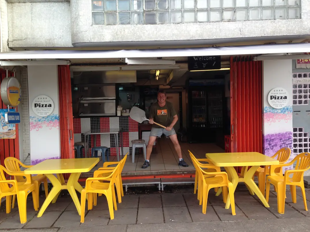 彼得意大利薄餅