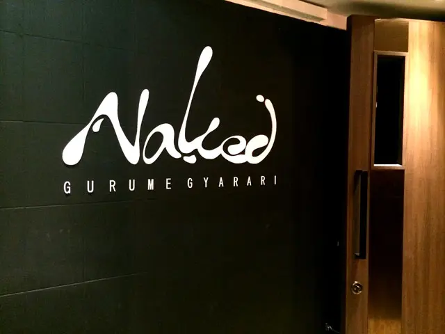 Naked Gurume Gyarari