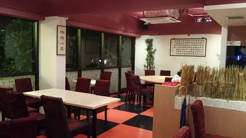 四姐川菜