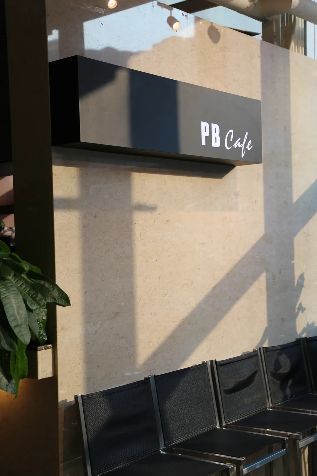PB Cafe