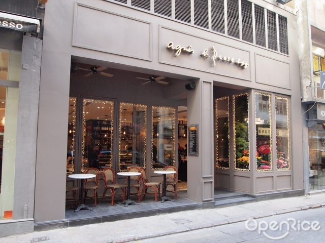 agn s b. Caf LPG French Cake Coffee Shop in Central Hong Kong