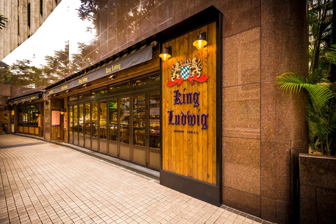 King Ludwig Beerhall