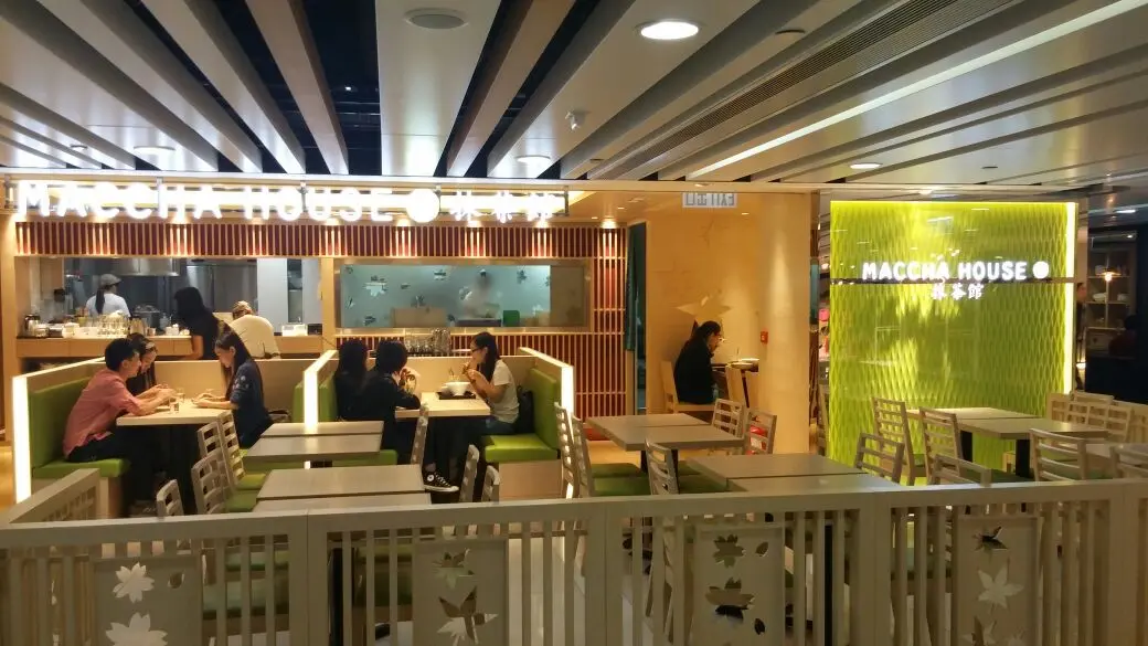 Maccha House