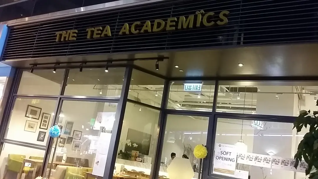 The Tea Academics