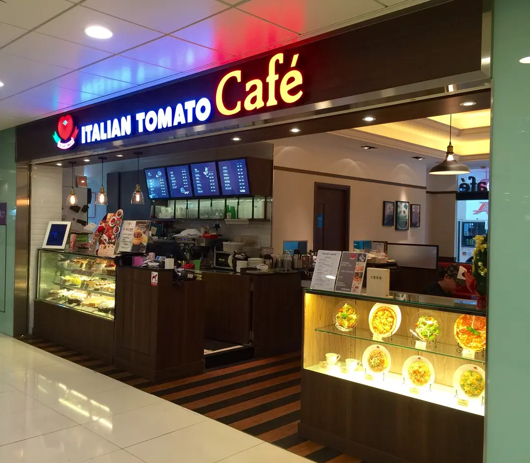 Italian Tomato Café (置富第一城)