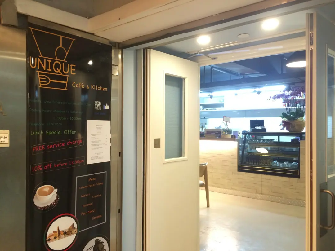 Unique Café & Kitchen