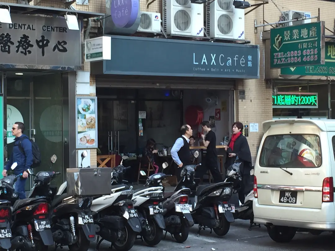 Lax Cafe