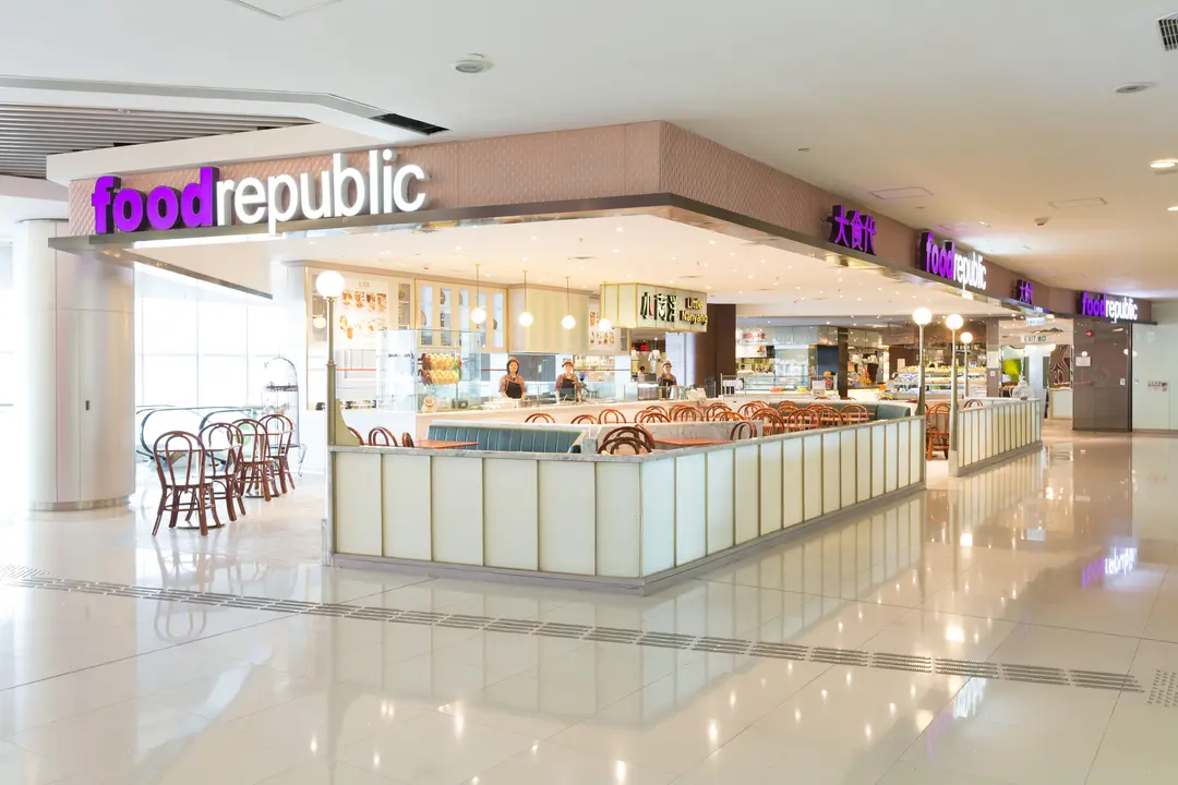 Food Republic (Domain)