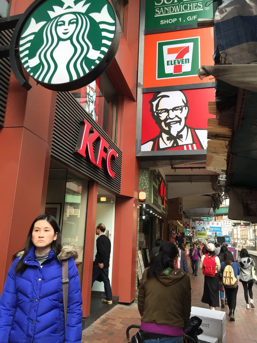 Kentucky Fried Chicken