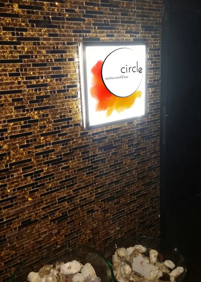 Circle Oyster
