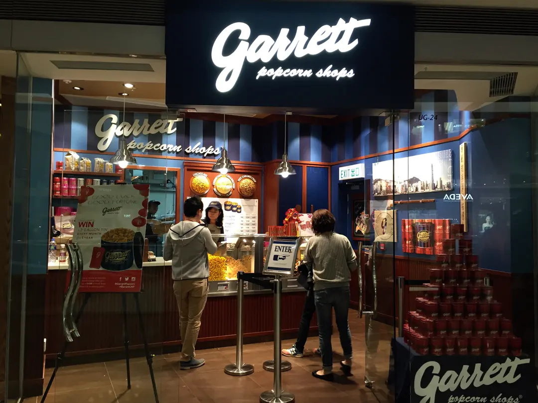 Garrett Popcorn