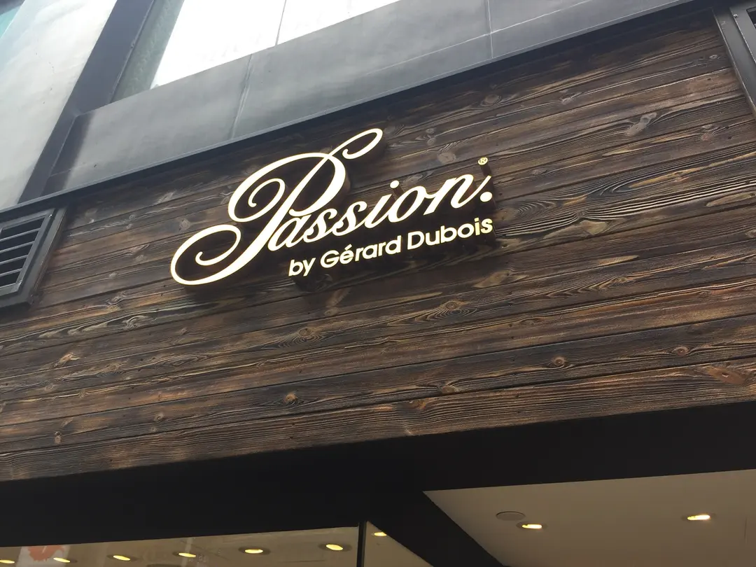 Passion