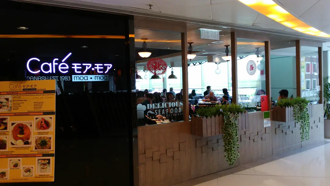 Café Moa Moa by Panash