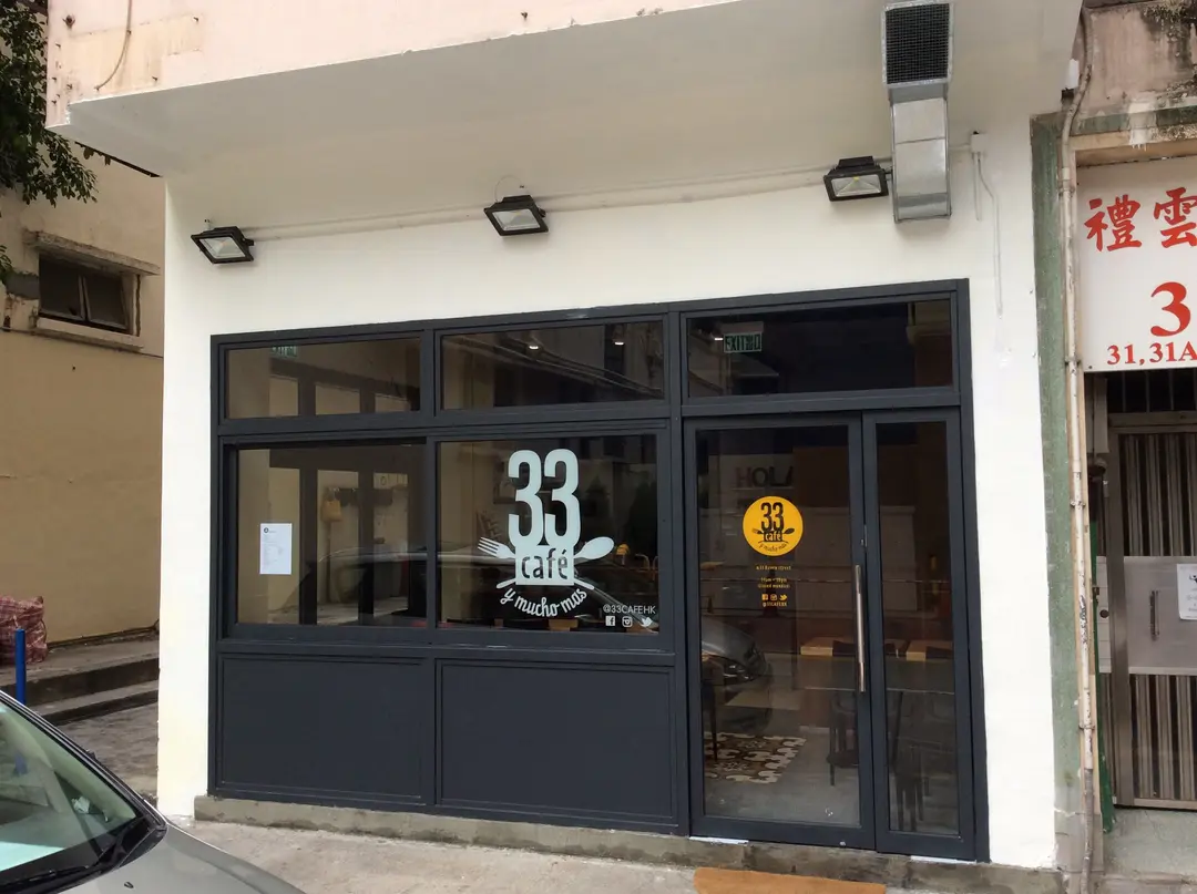 33 cafe y mucho mas