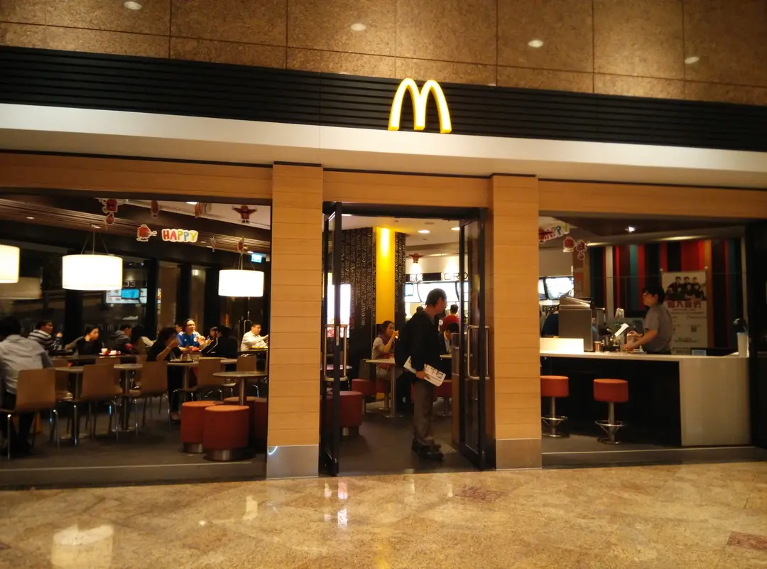 McCafe (新鴻基中心)