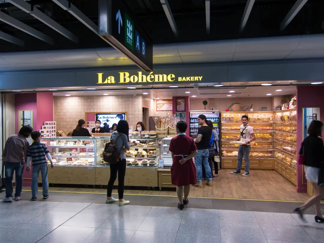 La Bohéme Bakery