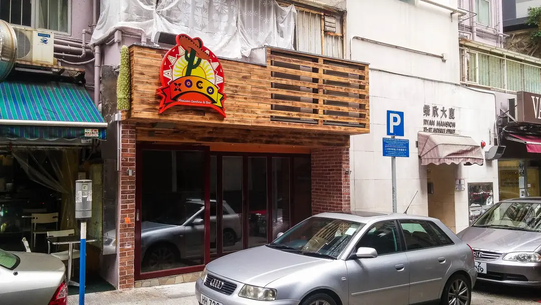 XOCO Mexican Cantina & Bar