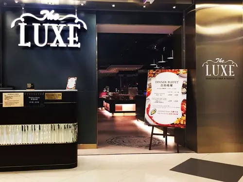 The Luxe Seafood Bar & Resto