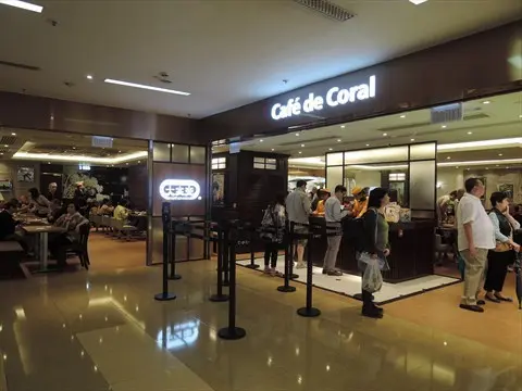 大家樂 (太古城中心)