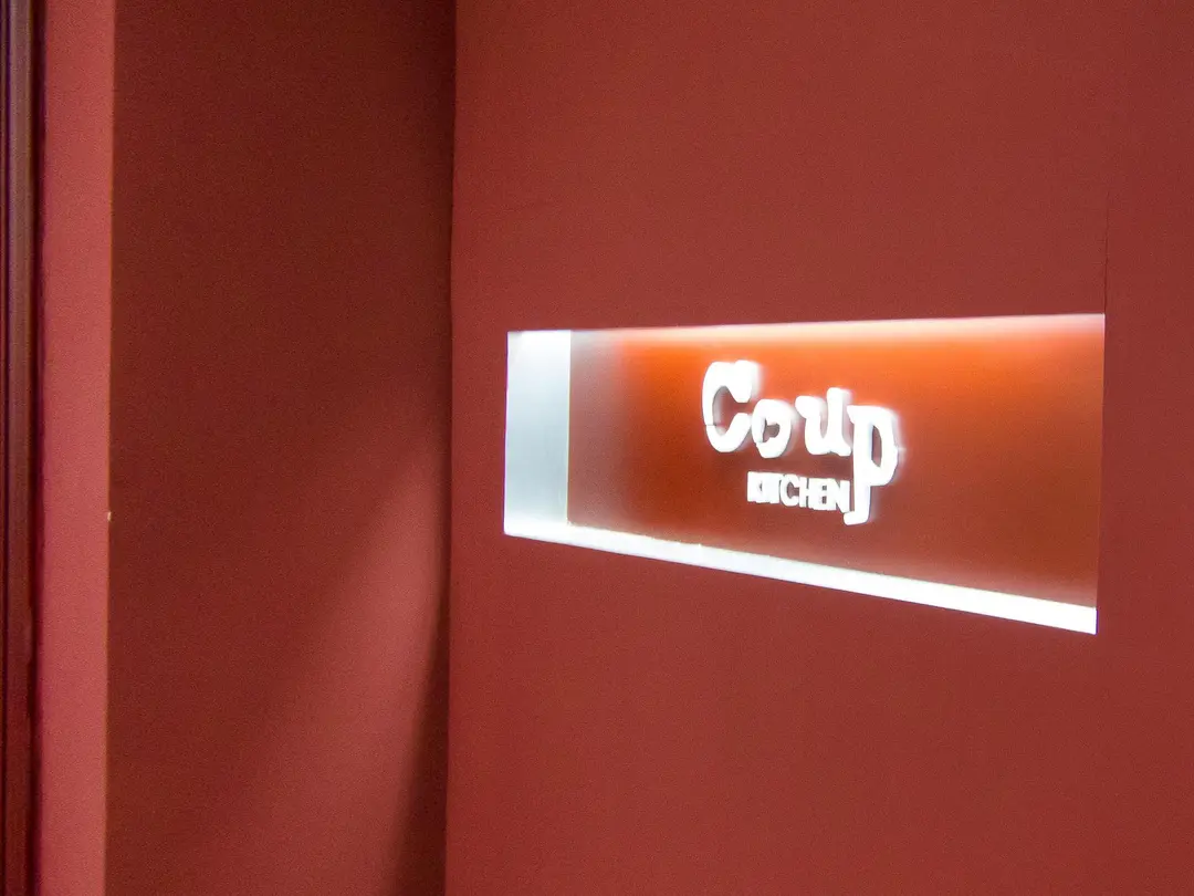 Coup Kitchen