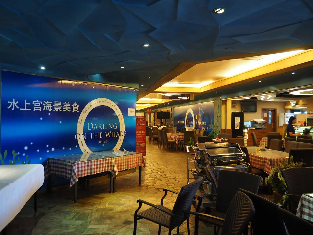 宋玉生廣場(皇朝)漁人碼頭寶石迷宮購物中心29-30號舖