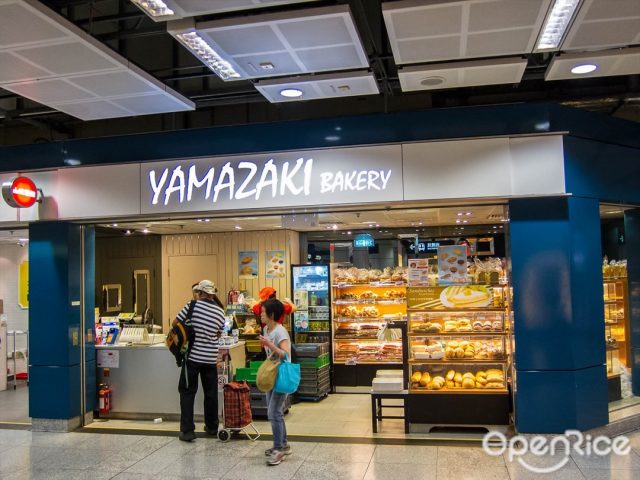 Yamazaki Bakery Japanese Bakery in Tuen Mun Hong Kong OpenRice