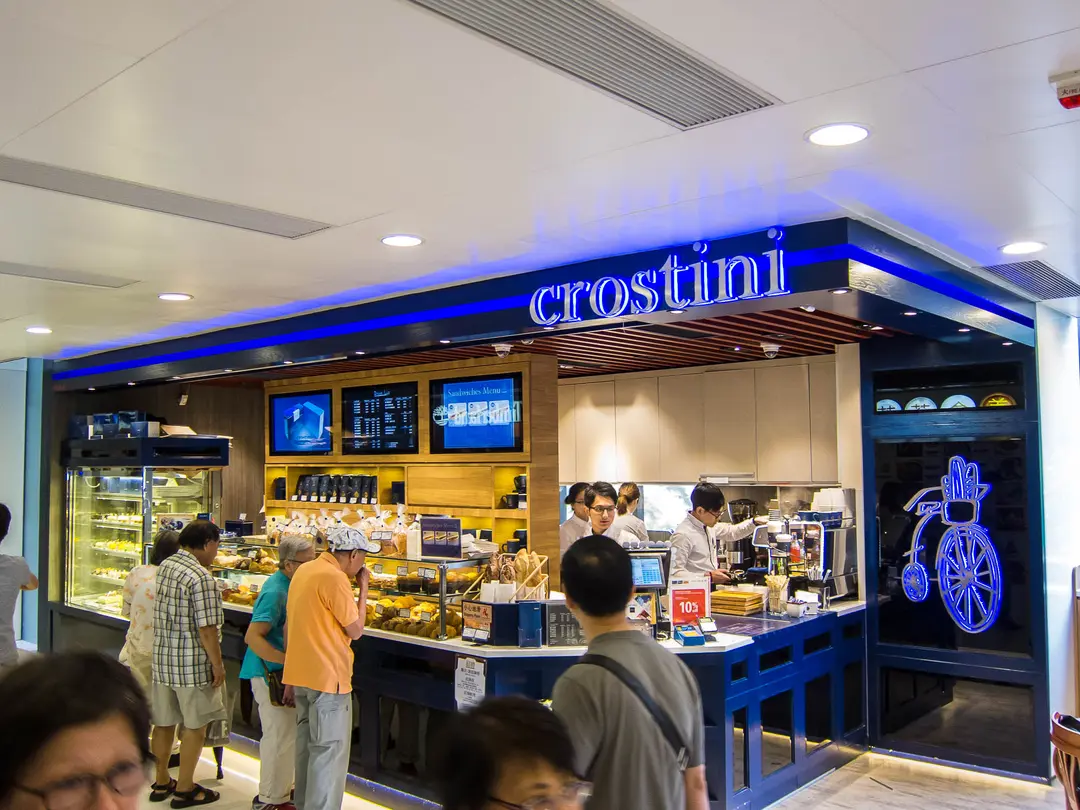 Crostini Bakery & Cafe