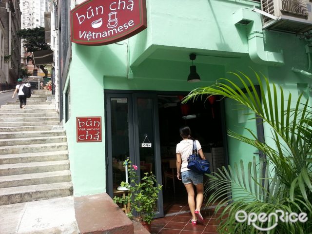 Bun Cha Vietnamese Vietnamese Noodles Rice Noodles in