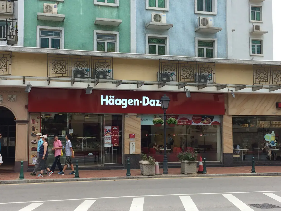 Häagen-Dazs