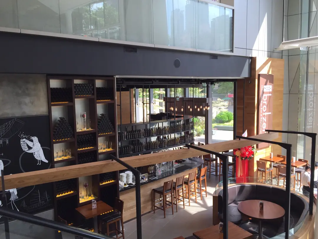 Brotzeit German Bier Bar & Restaurant (形點 I)