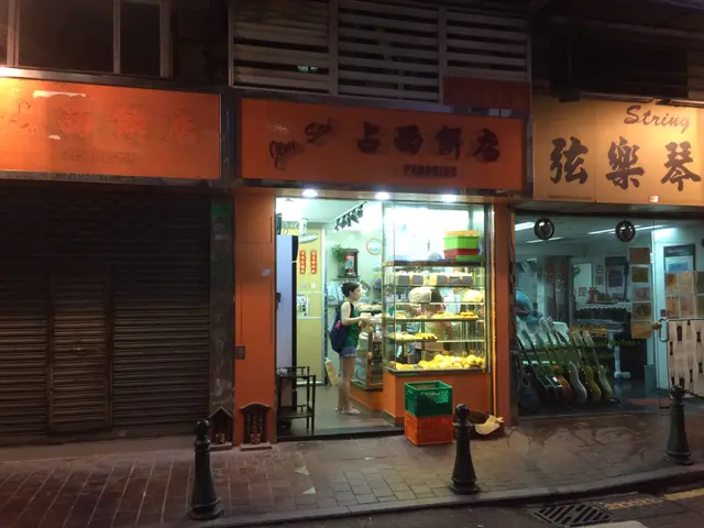 占西餅店-door-photo