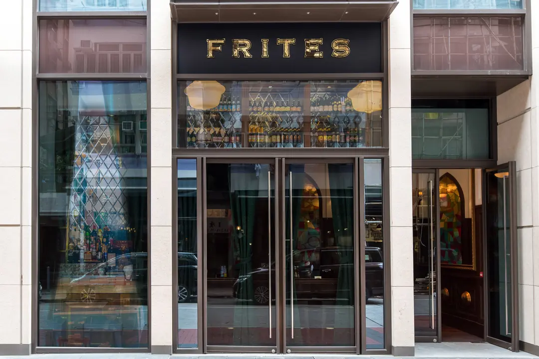 FRITES Belgium on Tap (曦巒)