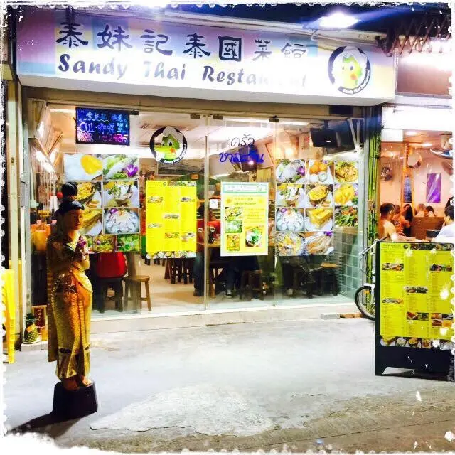 Sandy Thai Restaurant