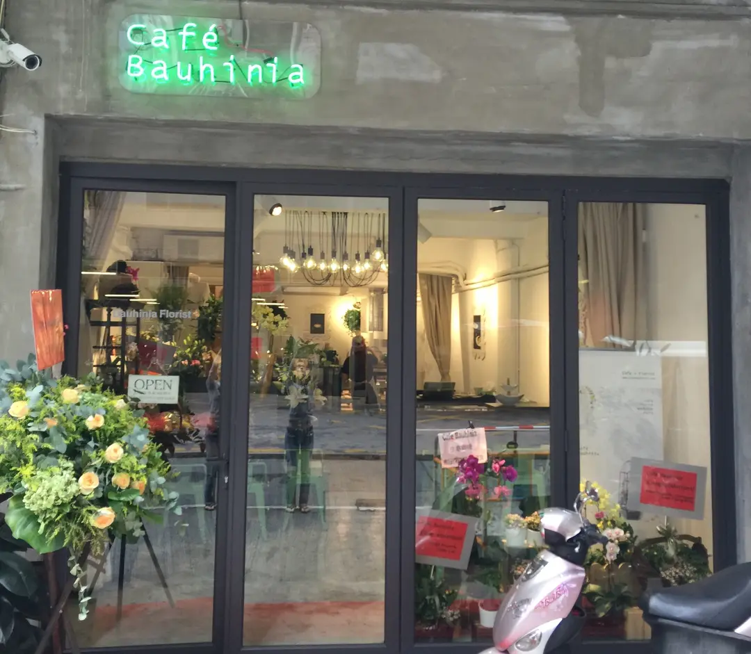 Cafe Bauhinia