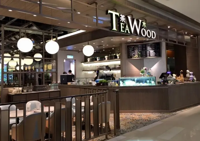 TeaWood Taiwanese Cafe & Restaurant (Citywalk)