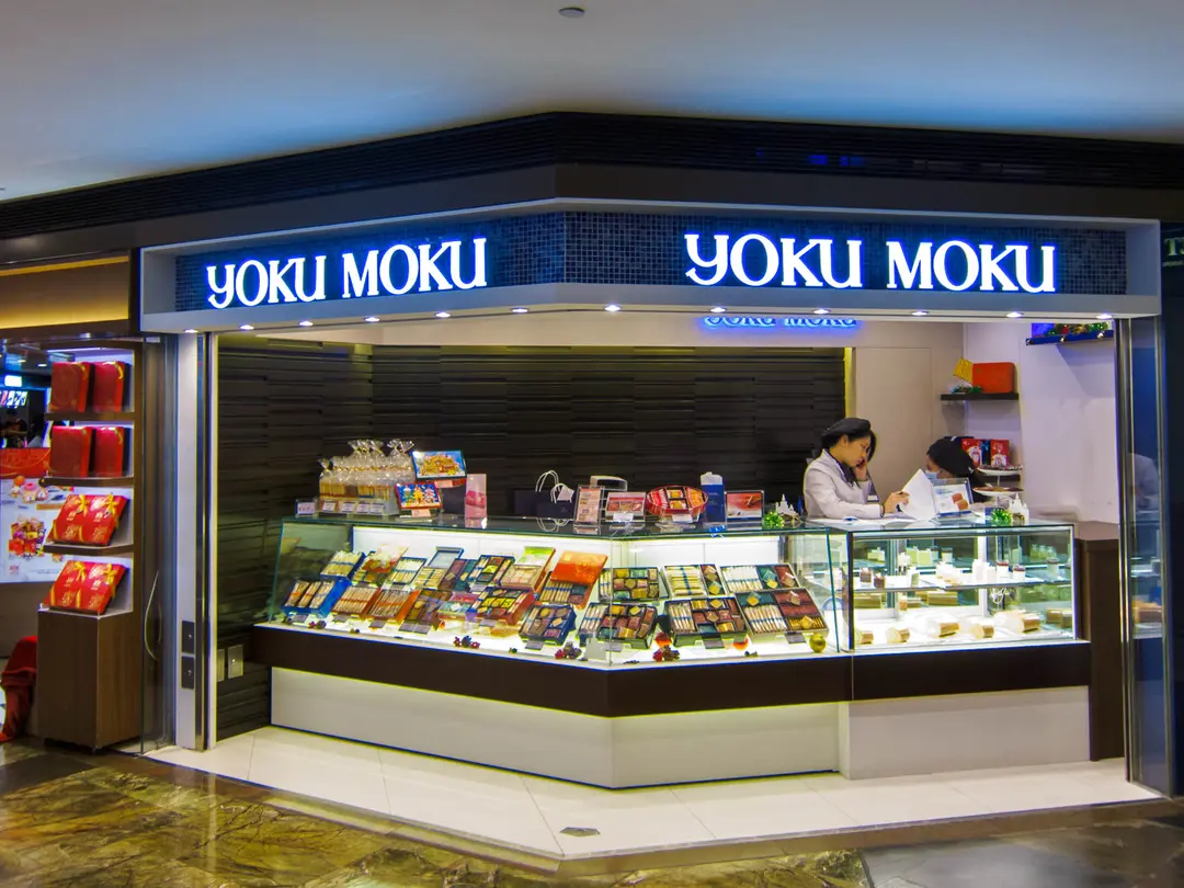 Yoku Moku