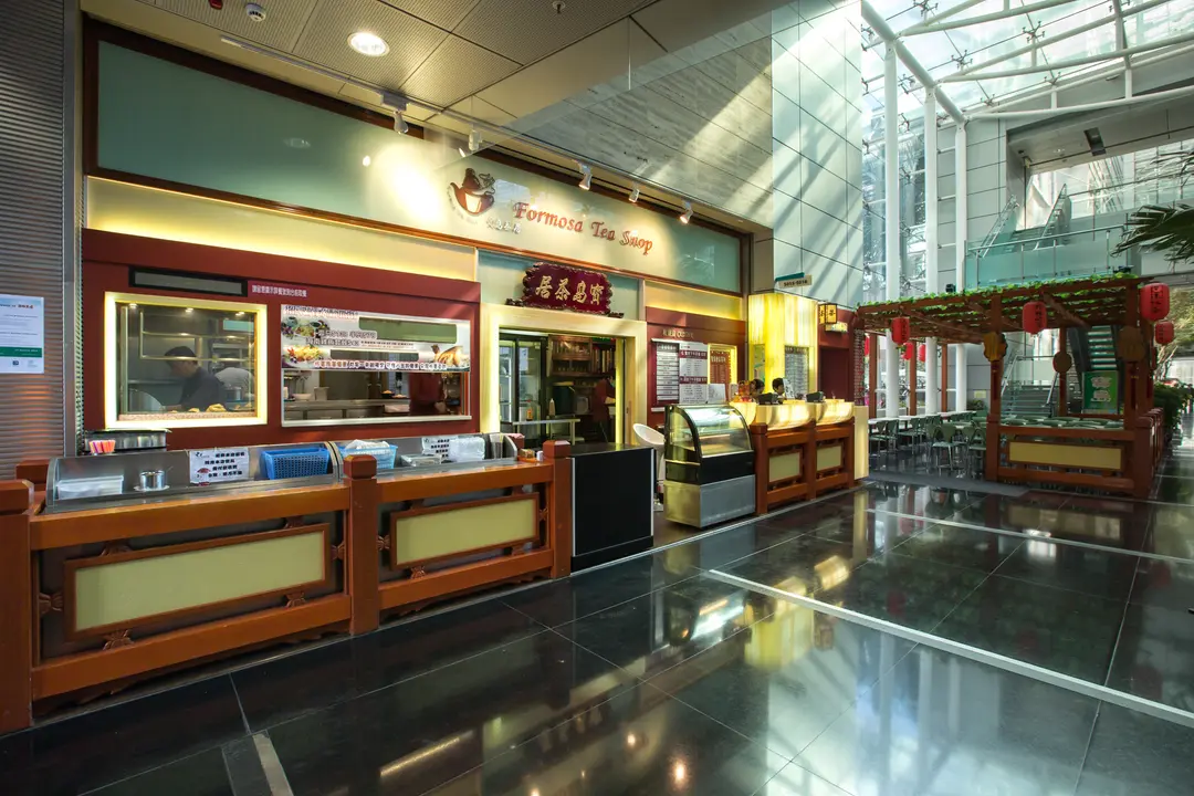 Formosa Tea Shop
