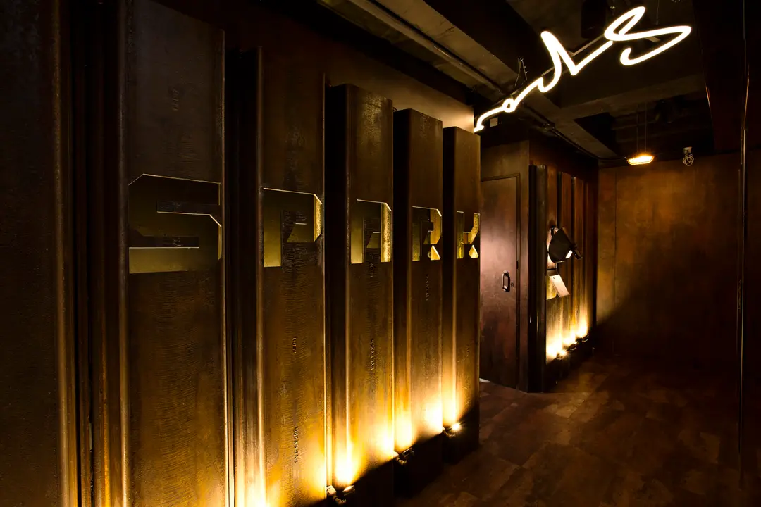 Spark Bar & Restaurant
