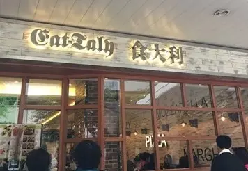 Eat-Taly