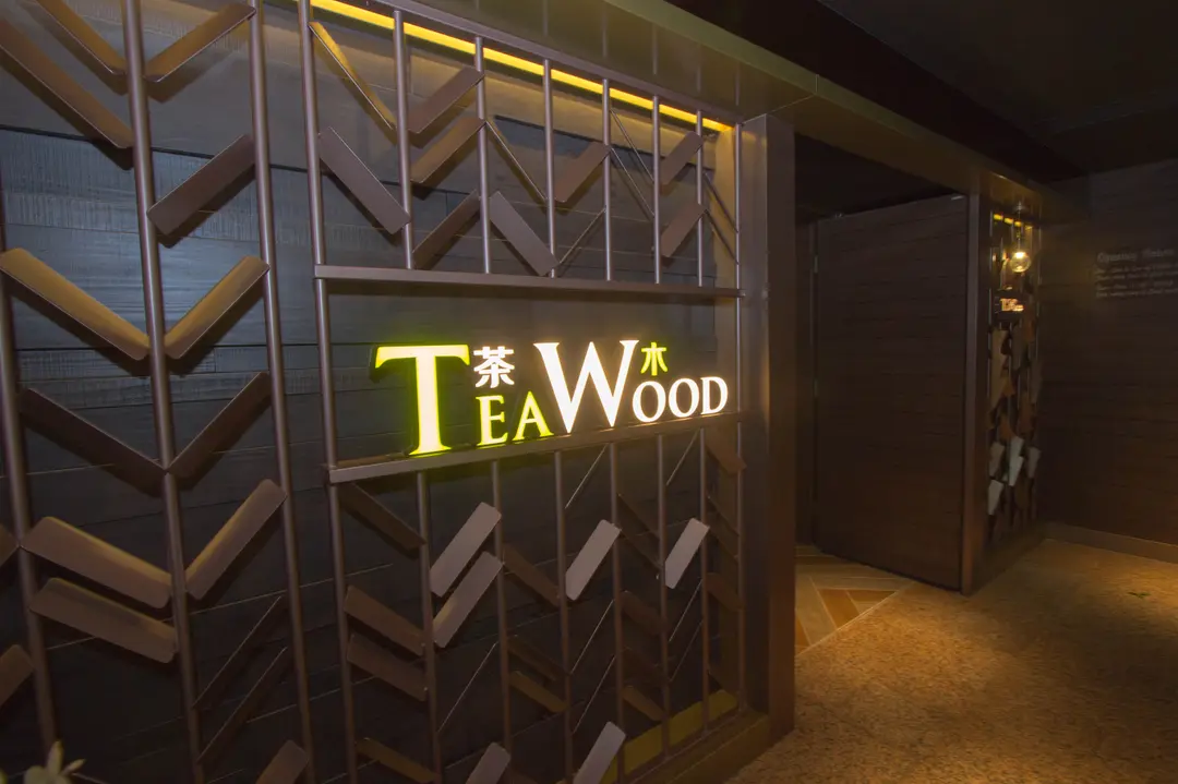 TeaWood Taiwanese Cafe & Restaurant