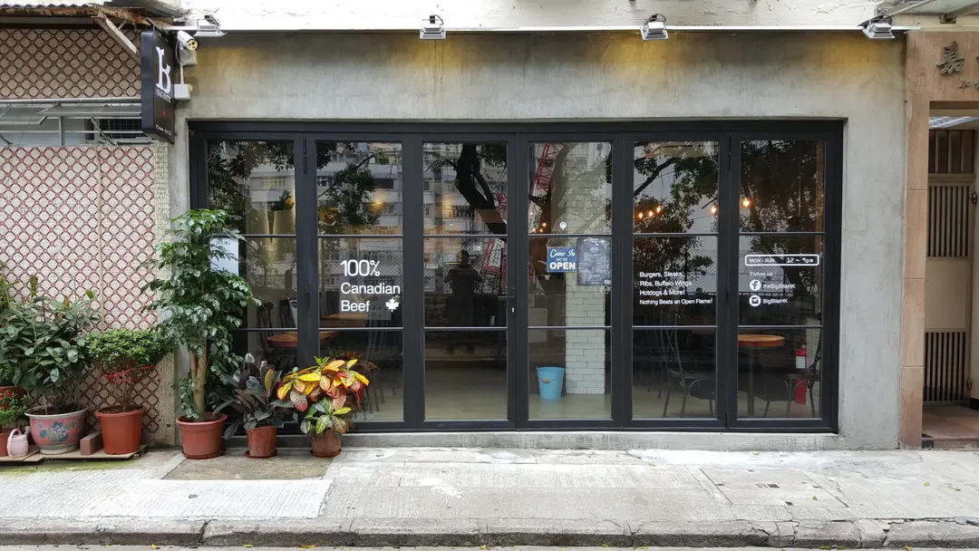 The Big Bite Flame-Grill