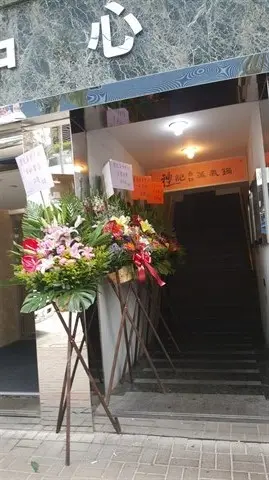 禮記自助蒸氣鍋